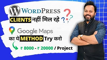 Find WordPress Clients from 📍Google Maps | Proven Method to Find WordPress Clients on Google Maps