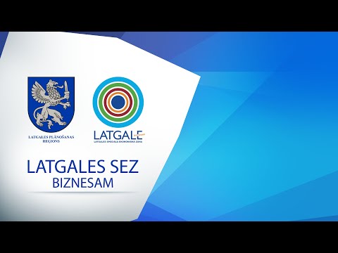 'Латгальская СЭЗ для