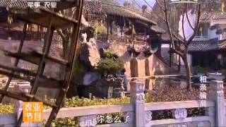 20150306 法制编辑部  相亲骗局