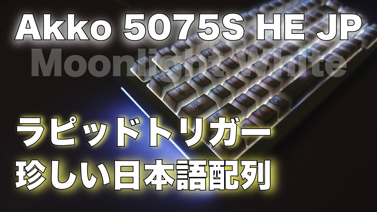 Akko トップページ – kitcut plus ・オンラインストア