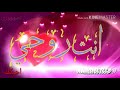 نغمه عاشق الحب انت حبيبي نغمه عاشق الحب انت حبيبي