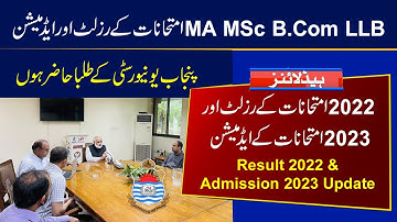 2022 Result & 2023 Admission Update | PU MA MSc B.Com ADC LLB 2022 Result and 2023 Admission