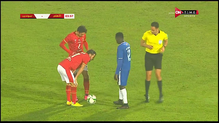 مباراة (الأهلي - سونيديب) عودة دور ال 32 من بطولة دوري أبطال أفريقيا - المباراة كاملة