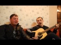 Песня &quot;Потому что солдат&quot; под гитару #Dance-Band