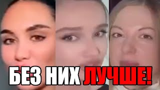 ЖЕНСКИЙ ТУПИК: Почему мужчины массово выбирают ЖИЗНЬ СОЛО?