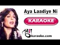 Aya Laadiye Ni Tera | Video Karaoke Lyrics | Musarrat Nazir, Bajikaraoke