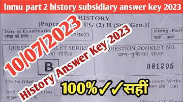 Lnmu Part 2 History Subsidiary Answer Key 2023 | Lnmu Part 2 History Subsidiary Questions Paper