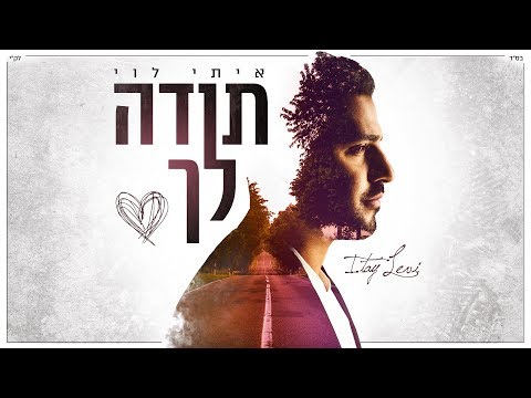 וִידֵאוֹ: לאישה הכי יפה יש ילדה תאומה מרהיבה עוד יותר