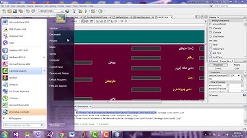 How to create jar file for java swing GUI forms by zaid