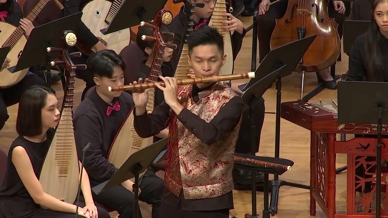 《年年》笛/張君豪  演出/聚樂坊 指揮/林秉曄