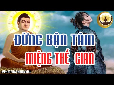 ĐỪNG BẬN TÂM