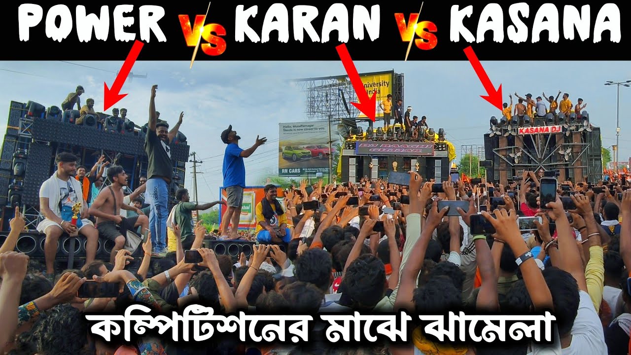 কম্পিটিশনের মাঝে ঝামেলা😱Power vs Kasana💪রোডশোতেই ভয়ঙ্কর প্রেসার দিলো🔥