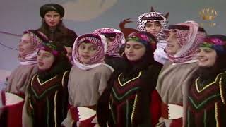أغنية حيالله بليالي الكيف من اطفال المعهد الوطني للموسيقى