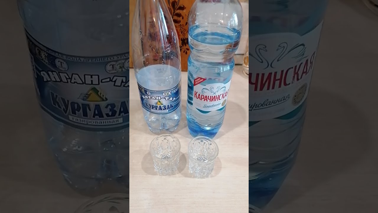 Минеральная Вода Карачинская Купить