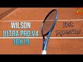 wilson - Wilson ULTRA PRO 16×19 wr116711u_2_ultra_pro_16x19_v4