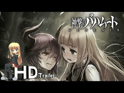 Anime Tv Channel  Rage of Bahamut: Manaria Friends [Anime Trailer