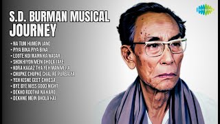 एस.डी. बर्मन की सुनहरी यादें | Hemant Kumar Songs | Na Tum Humein Jano | Piya Bina Piya Bina