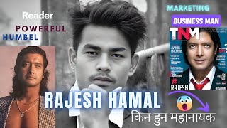 3 LIFE LESSON OF RAJESH HAMAL  that will  CHANG YOUR LIFE|MOTIVATION NEPALI |SOCIAL BUZZ NEP