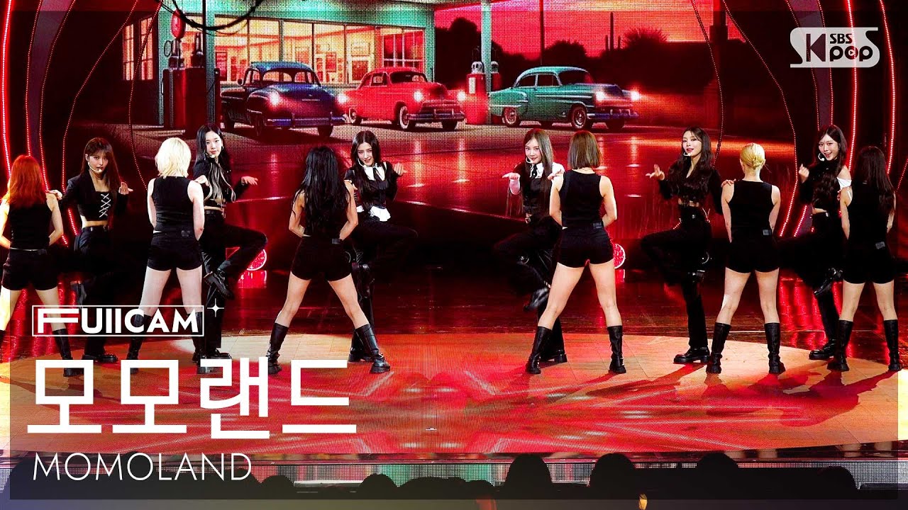 [안방1열 풀캠4K] 모모랜드 'RODEO' (MOMOLAND FullCam) @SBS Inkigayo 250914