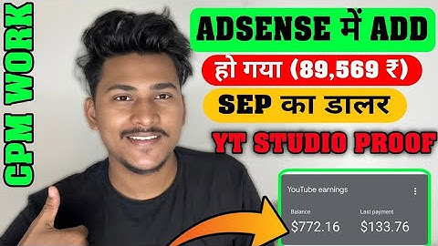 Cpm work new method | cpm work new trick 2025 ! cpm work new proxy 2025