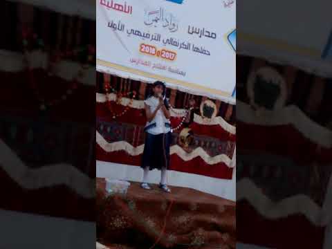 اعطي اخاك عذرا