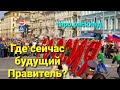 18+ Знаем ли мы того Человека, которого многие ждут. Таро прогноз.