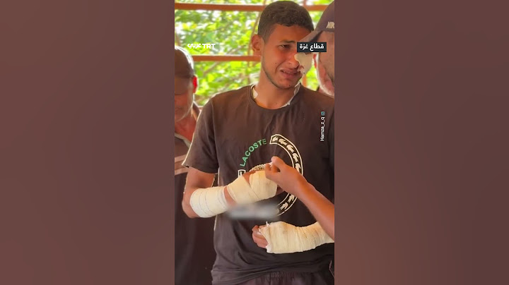 دموع الغزيين بين وداع وفقد وإصابة
