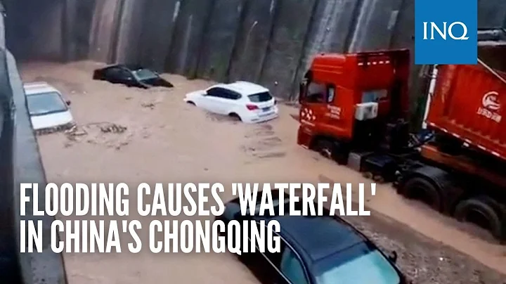 Flooding causes 'waterfall' in China's Chongqing - DayDayNews