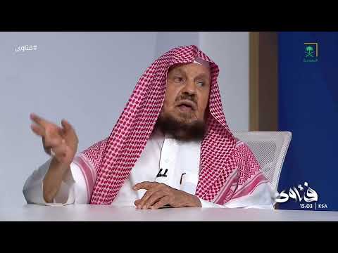 حديث النهي عن بيع الحصاة وعن بيع الغرر