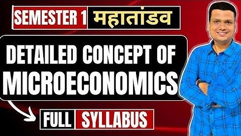 Day-3 |Microconomics Marathon | Bcom sem 1 Ccf | Calcutta University