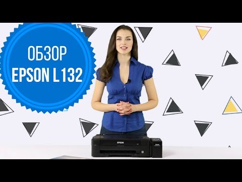 Вывод памперса для Epson EP-706A (EP-707A) - YouTube