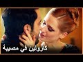 كارولينا تحضر حبيبها القديم و تحاول الهرب | على مر الزمن ،الحلقة 12