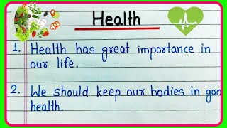 Health essay in English 10 lines | Importance of Health essay | Good Health essay | Health is Wealth