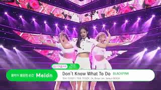 Blackpink don't know what to do [stage mix]