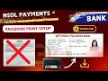 NSDL PAYMENT BANK TYPING PASSBOOK PRINT SOFTWARE|BANK PASSBOOK PRINTING MACHINE|NSDL BANK|CSP UNLOCK