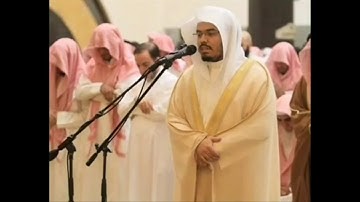 الشيخ ياسر يحبر سورة لقمان عشاء 1430