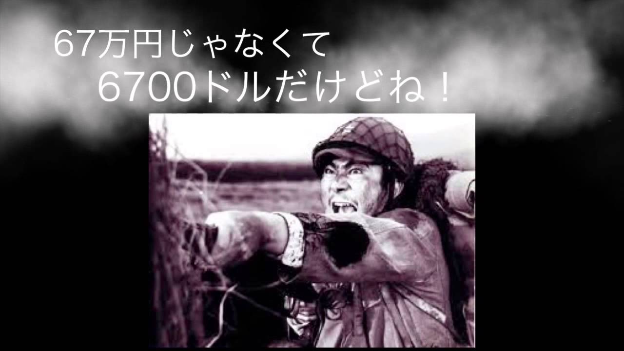 清水邦広 中島美嘉と結婚のバレーボール選手 過去の恋愛遍歴や Youtube