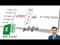 how to calculate grade in excel in tamil