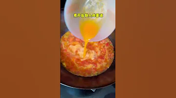 The Simplicity Of Home Cooked Meals Warms The Hearts Of Ordinary People TomatoEggSoup RecipeF 