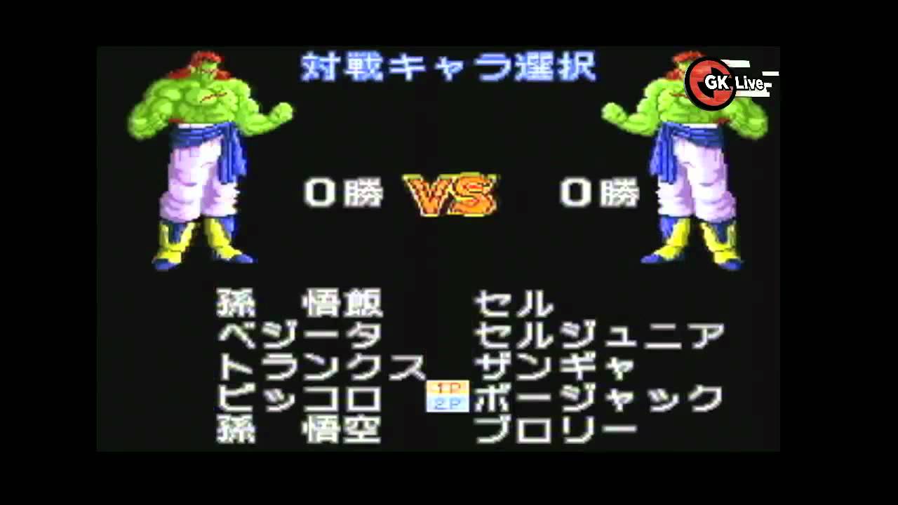 Dragon Ball Super Bûtoden - GK Live : rétrogaming - épisode 1