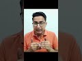 Short selling in intraday trading | Intraday trading in share market