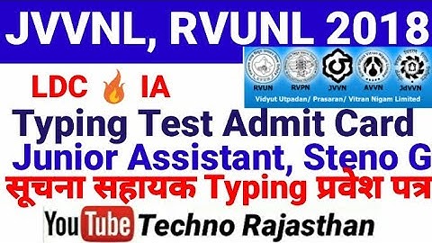 Jvvnl Rvunl Typing Test Admit Card Released विधुत विभाग भर्ती टाइपिंग प्रवेश पत्र जारी LDC IA STENO