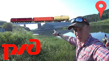 💪🧲🚂 ПРОЩАЙ, МАГНИТНАЯ РЫБАЛКА: ЗАВЕРШЕНИЕ НАШЕГО ПРИКЛЮЧЕНИЯ НА ЭТОМ МОСТУ 💪🧲🚂