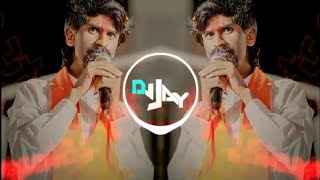 chagan bhujbal DJ Song Chagan bhujbal VS manoj jarange patil 💪🚩Marathi Song DJ_JAY_YT.