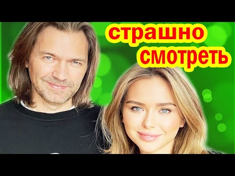 Вот Что Пластика Сделала С Милой Папиной Дочкой Стефанией Маликовой - Теперь Её Не Узнать