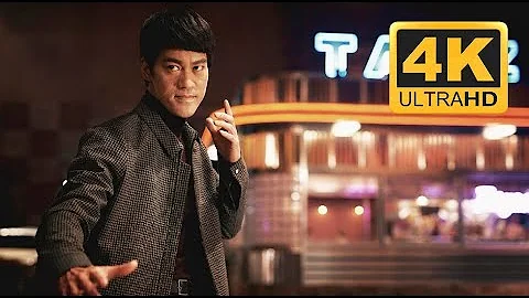 Danny Chan "Bruce lee" | IPMAN 4 | 4K