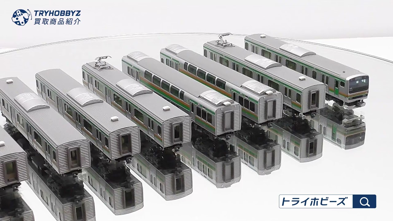 KATO 10-520 E231系 東海道線仕様 湘南新宿ライン 8両基本セット N