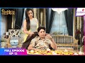 Naagin S1 | Full Episode Ep. 13 | Naagin ploys killers against each other | Colors TV