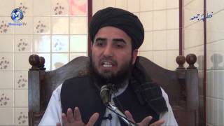 Means and Tawakkal اسباب اور توکّل