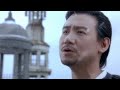 如果愛 如果 愛 電影主題曲 張學友 動態歌詞 Lyrics MV畫面 如果 愛 電影 如果愛 如果 愛 電影主題曲 張學友 動態歌詞 Lyrics MV畫面 如果 愛 電影